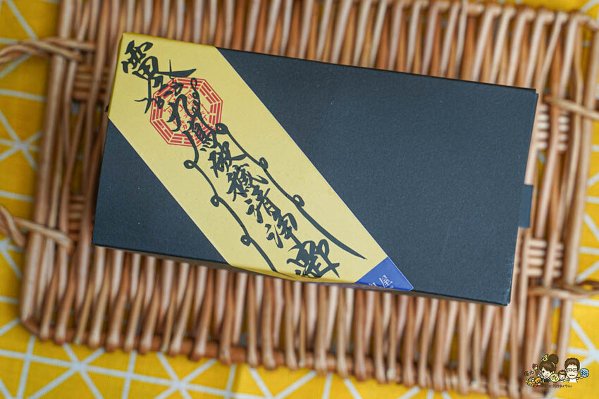 全台瘋鬼怪，烏芙甜品 獨創限定 禁忌古井蛋糕 X 電影票 獨家聯名蛋糕電影套組販售 - 跟著尼力吃喝玩樂＆親子生活