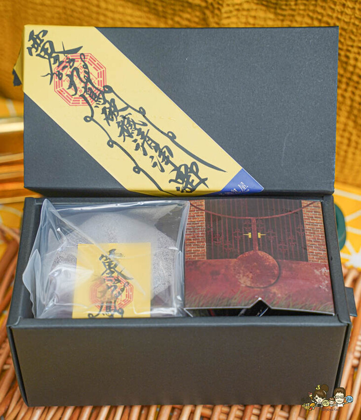 全台瘋鬼怪，烏芙甜品 獨創限定 禁忌古井蛋糕 X 電影票 獨家聯名蛋糕電影套組販售 - 跟著尼力吃喝玩樂＆親子生活