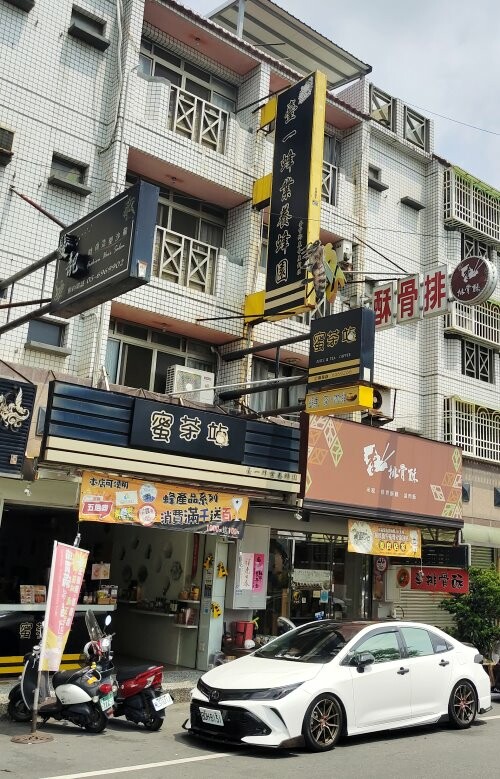 【雲林崙背】親子一日遊行程推薦.美食、景點、伴手禮一次網羅!