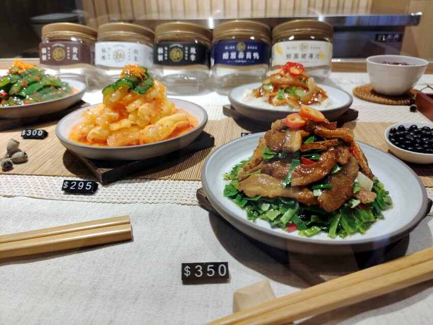 【桃園中壢】大江購物中心．2022夏日出遊景點好去處!超好拍森林秘境!