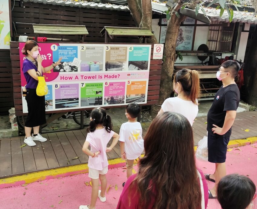 【雲林崙背】親子一日遊行程推薦.美食、景點、伴手禮一次網羅!