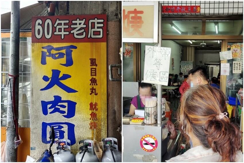 【雲林崙背】親子一日遊行程推薦.美食、景點、伴手禮一次網羅!