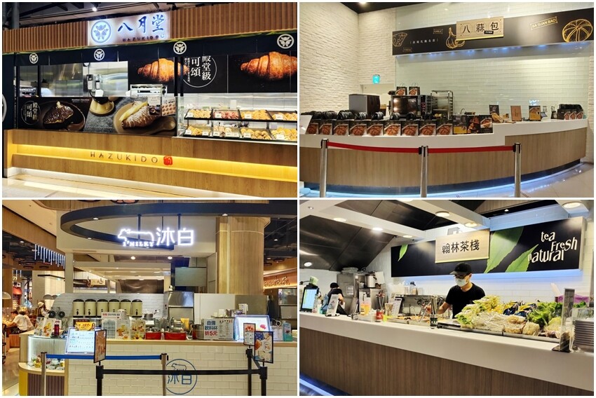 【桃園中壢】大江購物中心．2022夏日出遊景點好去處!超好拍森林秘境!