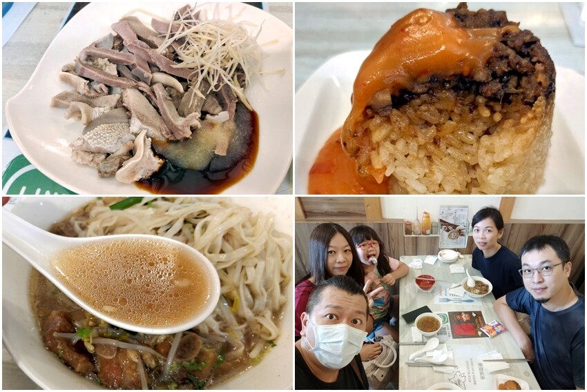 【雲林崙背】親子一日遊行程推薦.美食、景點、伴手禮一次網羅!