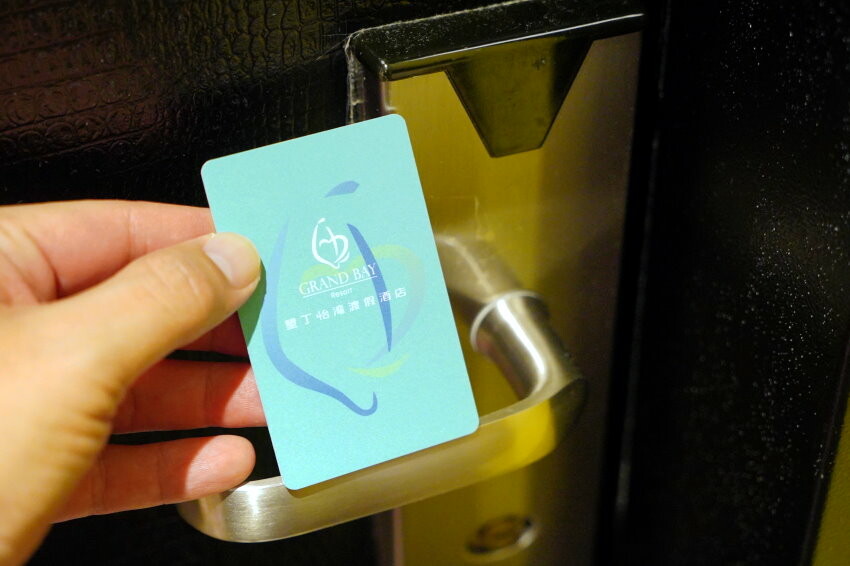 【墾丁住宿】墾丁怡灣渡假酒店．遊戲室+旋轉滑梯+親子主題房+戲水池!