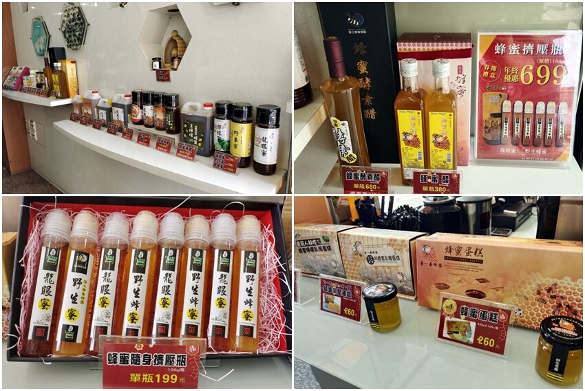 【雲林崙背】親子一日遊行程推薦.美食、景點、伴手禮一次網羅!