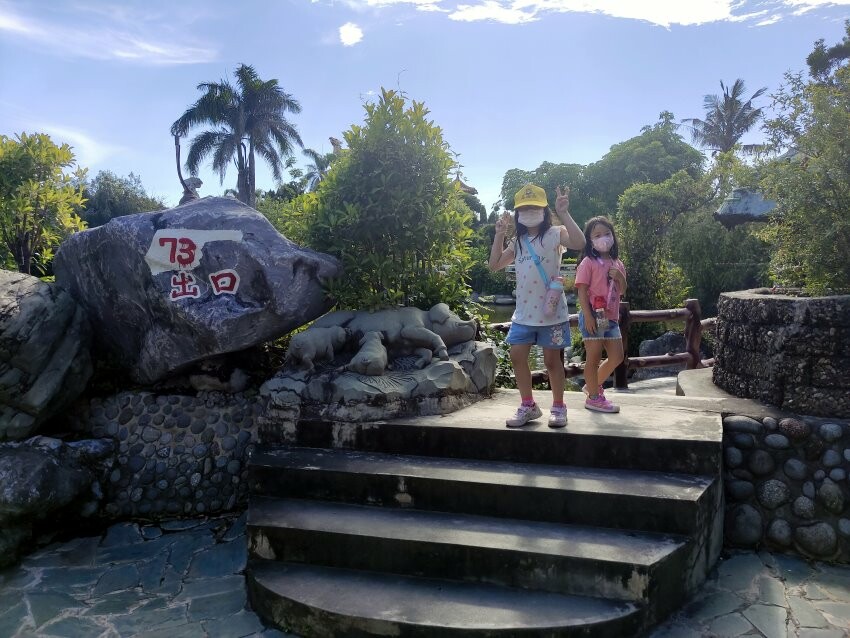 【雲林崙背】親子一日遊行程推薦.美食、景點、伴手禮一次網羅!
