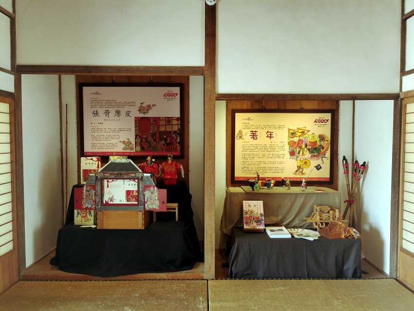 【雲林崙背】親子一日遊行程推薦.美食、景點、伴手禮一次網羅!