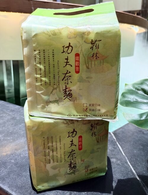 【桃園中壢】大江購物中心．2022夏日出遊景點好去處!超好拍森林秘境!