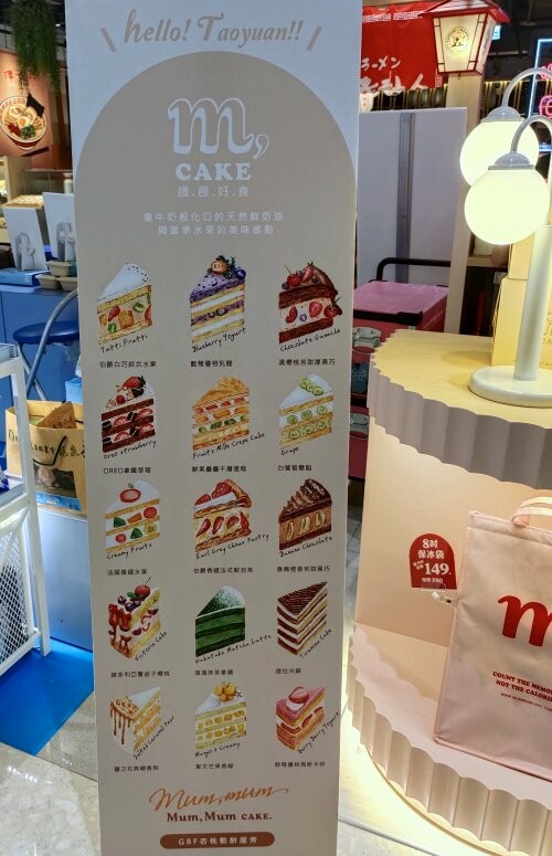 【桃園中壢】大江購物中心．2022夏日出遊景點好去處!超好拍森林秘境!