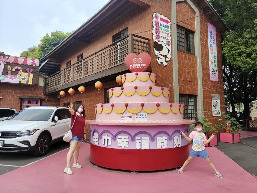 【雲林崙背】親子一日遊行程推薦.美食、景點、伴手禮一次網羅!