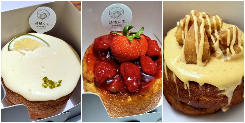 【桃園中壢】大江購物中心．2022夏日出遊景點好去處!超好拍森林秘境!