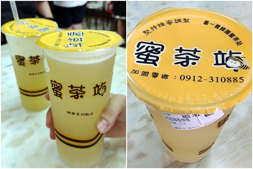 【雲林崙背】親子一日遊行程推薦.美食、景點、伴手禮一次網羅!