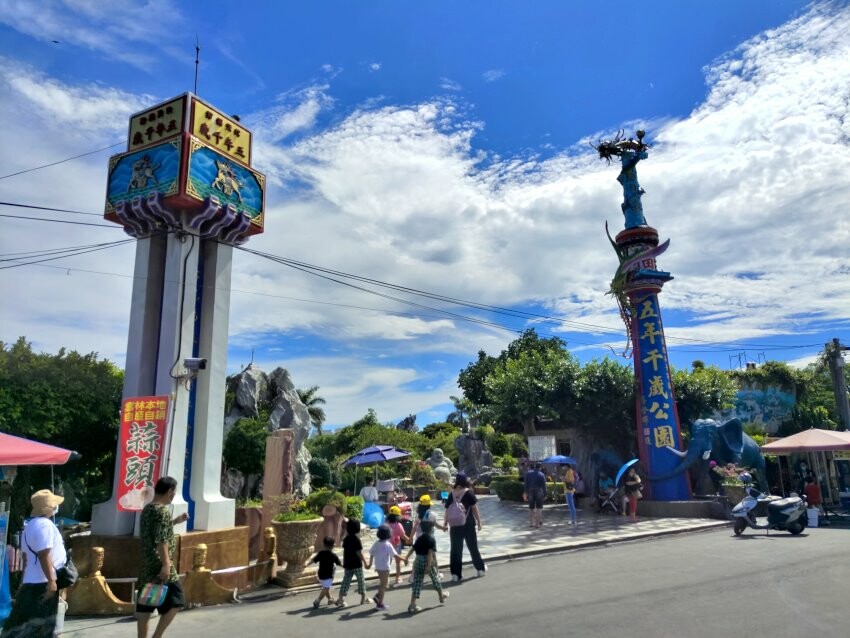 【雲林崙背】親子一日遊行程推薦.美食、景點、伴手禮一次網羅!