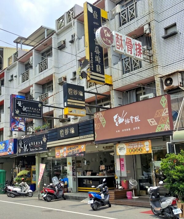【雲林崙背】親子一日遊行程推薦.美食、景點、伴手禮一次網羅!