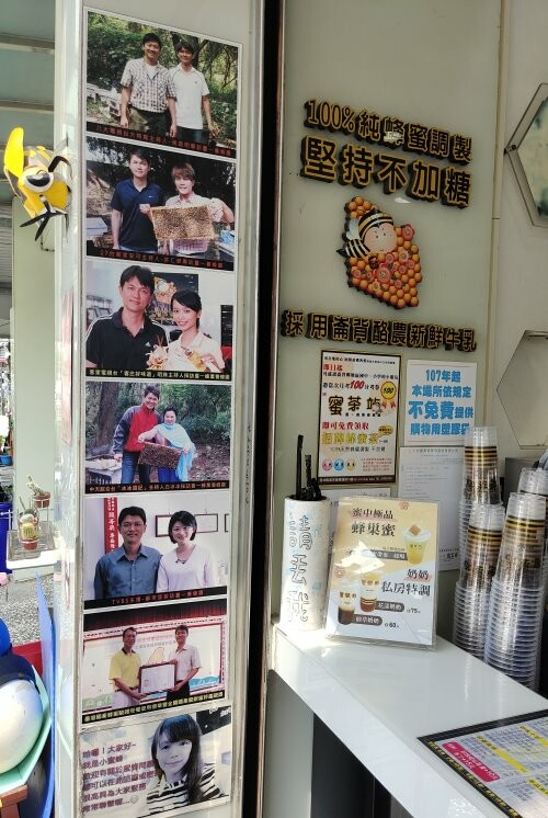 【雲林崙背】親子一日遊行程推薦.美食、景點、伴手禮一次網羅!