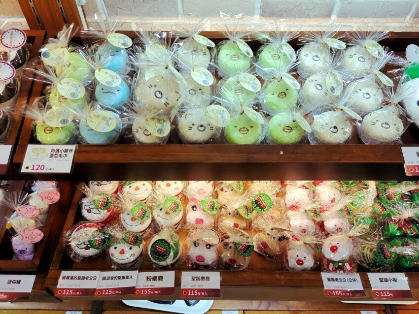 【雲林崙背】親子一日遊行程推薦.美食、景點、伴手禮一次網羅!