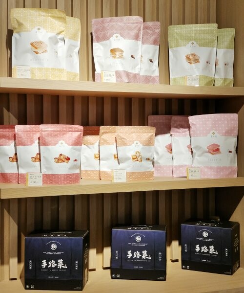 【桃園中壢】大江購物中心．2022夏日出遊景點好去處!超好拍森林秘境!