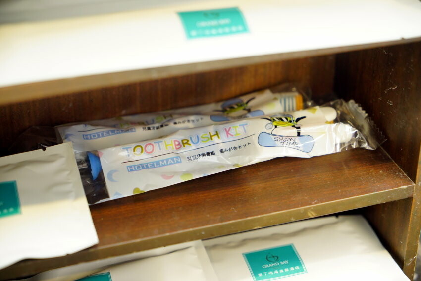 【墾丁住宿】墾丁怡灣渡假酒店．遊戲室+旋轉滑梯+親子主題房+戲水池!