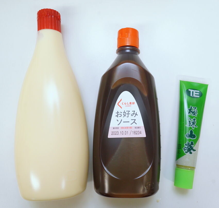 【食譜】大阪燒做法．加海鮮、豬肉都很搭~~多了起司更邪惡!