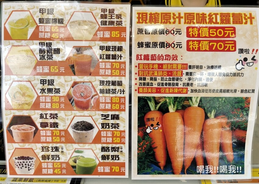 【雲林崙背】親子一日遊行程推薦.美食、景點、伴手禮一次網羅!