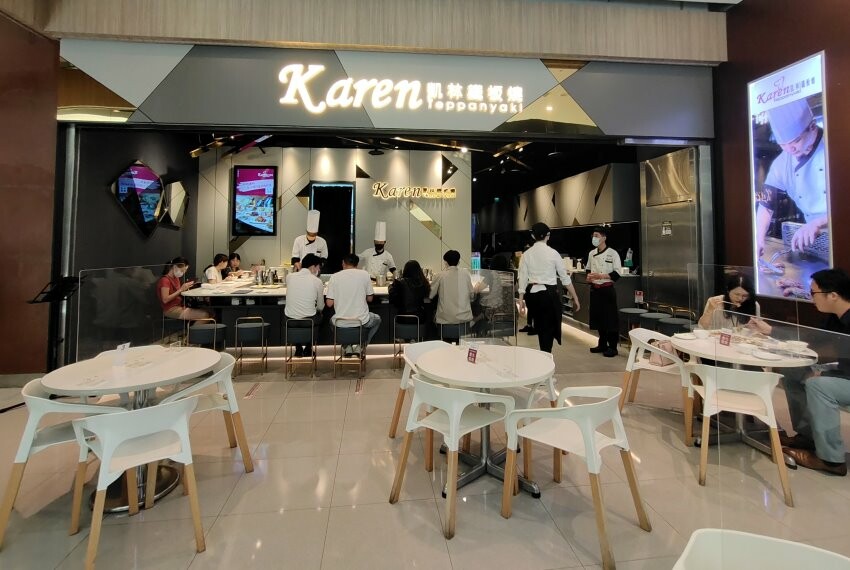 【桃園中壢】大江購物中心．2022夏日出遊景點好去處!超好拍森林秘境!