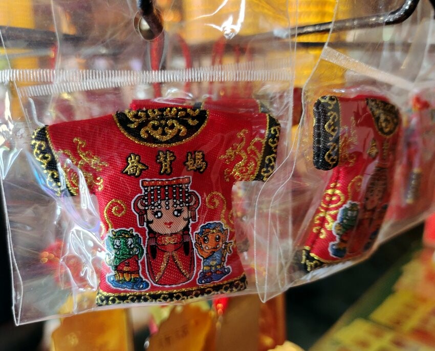 【雲林崙背】親子一日遊行程推薦.美食、景點、伴手禮一次網羅!