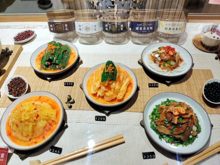 【桃園中壢】大江購物中心．2022夏日出遊景點好去處!超好拍森林秘境!