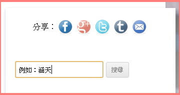 【居家生活】Focal Powered By Naim歐洲品牌直營店進駐大稻埕,從平價到奢華客製化打造