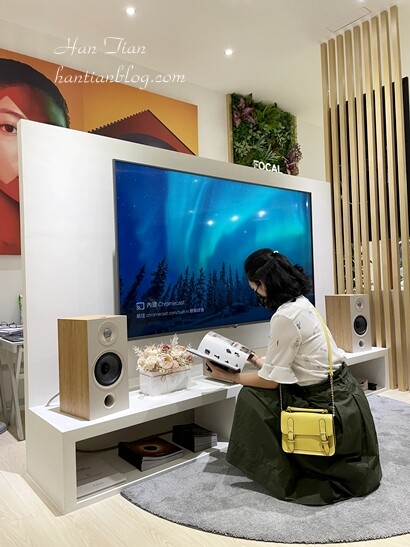 【居家生活】Focal Powered By Naim歐洲品牌直營店進駐大稻埕,從平價到奢華客製化打造