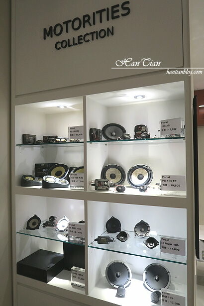 【居家生活】Focal Powered By Naim歐洲品牌直營店進駐大稻埕,從平價到奢華客製化打造