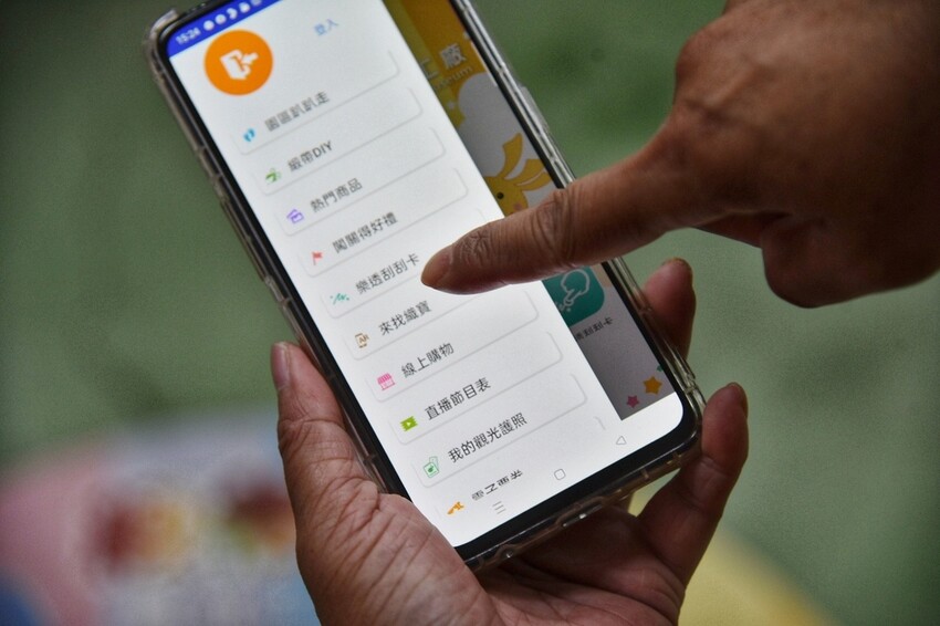 彰化鹿港鎮|緞帶王觀光工廠 亞洲首座緞帶博物館 7月16日盛大開園 免費入園參觀 免費緞帶DIY體驗 網美IG必拍景點 |西莉亞玩樂人生 62-1.jpeg