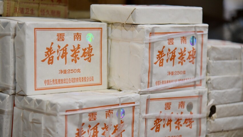 台中梧棲區|台中港舶來品商圈 祥興普洱茶莊 深藏著舶來品商圈舊回憶光景 戶外茶席饗宴 切磋茶藝擁抱老故事|西莉亞玩樂人生 33.JPG