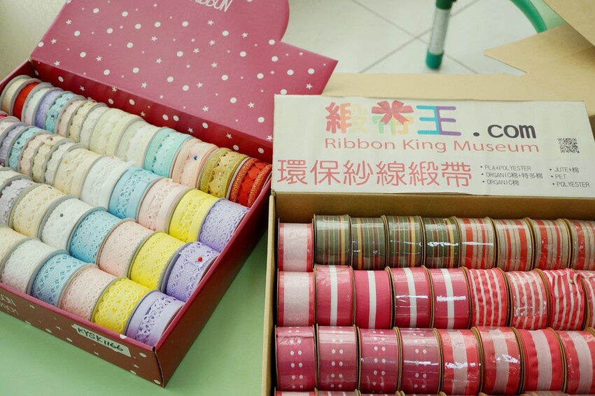 彰化鹿港鎮|緞帶王觀光工廠 亞洲首座緞帶博物館 7月16日盛大開園 免費入園參觀 免費緞帶DIY體驗 網美IG必拍景點 |西莉亞玩樂人生 41.JPG