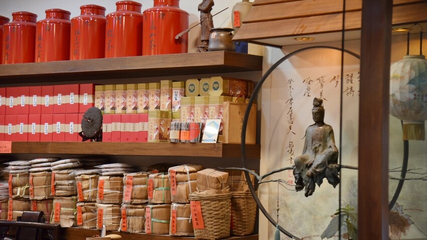 台中梧棲區|台中港舶來品商圈 祥興普洱茶莊 深藏著舶來品商圈舊回憶光景 戶外茶席饗宴 切磋茶藝擁抱老故事|西莉亞玩樂人生 26-2.JPG