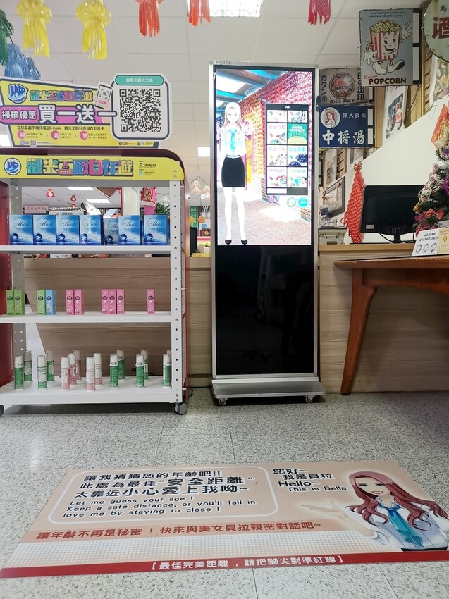 彰化鹿港鎮|緞帶王觀光工廠 亞洲首座緞帶博物館 7月16日盛大開園 免費入園參觀 免費緞帶DIY體驗 網美IG必拍景點 |西莉亞玩樂人生 33.jpg