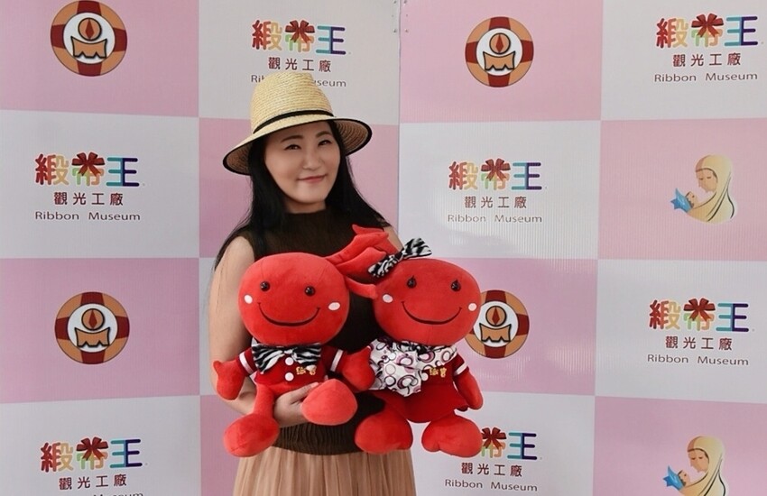 彰化鹿港鎮|緞帶王觀光工廠 亞洲首座緞帶博物館 7月16日盛大開園 免費入園參觀 免費緞帶DIY體驗 網美IG必拍景點 |西莉亞玩樂人生 66.jpg