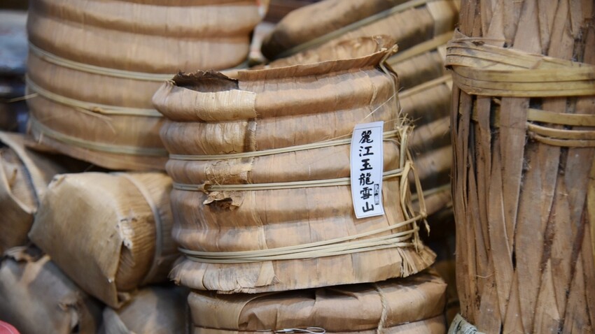 台中梧棲區|台中港舶來品商圈 祥興普洱茶莊 深藏著舶來品商圈舊回憶光景 戶外茶席饗宴 切磋茶藝擁抱老故事|西莉亞玩樂人生 36.JPG