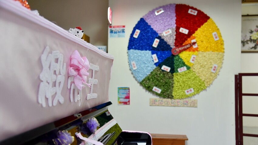 彰化鹿港鎮|緞帶王觀光工廠 亞洲首座緞帶博物館 7月16日盛大開園 免費入園參觀 免費緞帶DIY體驗 網美IG必拍景點 |西莉亞玩樂人生 46.JPG