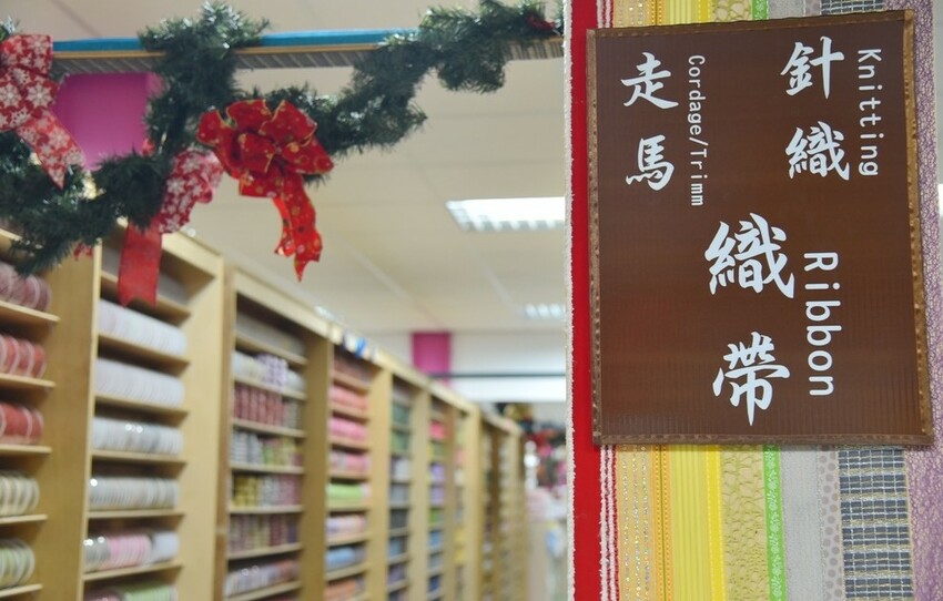 彰化鹿港鎮|緞帶王觀光工廠 亞洲首座緞帶博物館 7月16日盛大開園 免費入園參觀 免費緞帶DIY體驗 網美IG必拍景點 |西莉亞玩樂人生 40-0.jpg