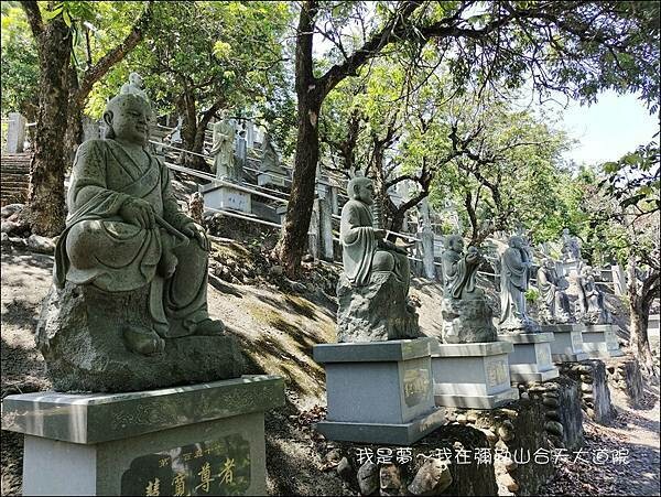 彌勒山合天大道院25.jpg