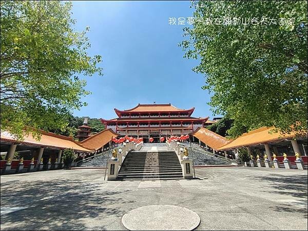 彌勒山合天大道院18.jpg