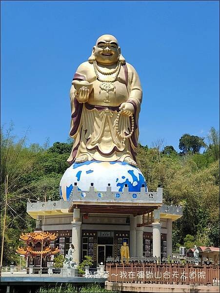 彌勒山合天大道院09.jpg