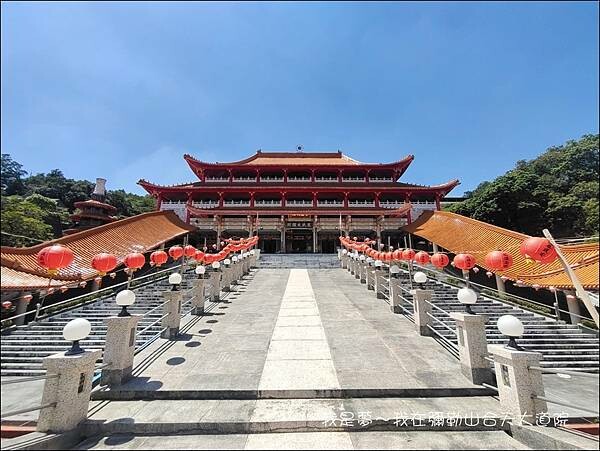 彌勒山合天大道院20.jpg
