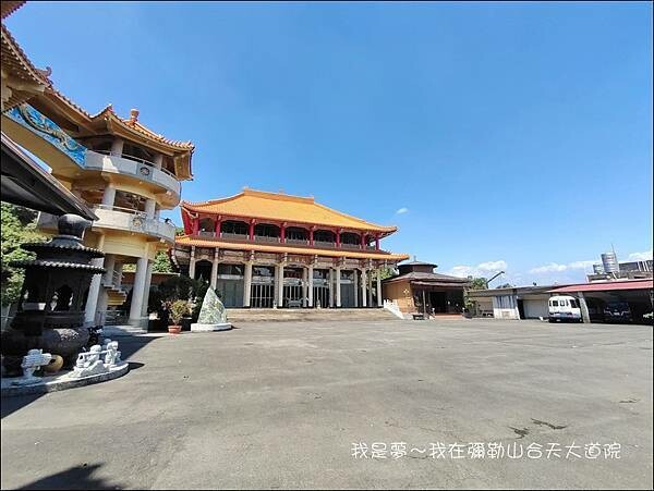 彌勒山合天大道院32.jpg
