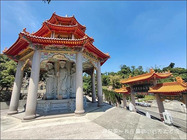 彌勒山合天大道院26.jpg