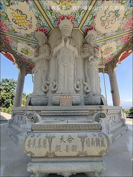 彌勒山合天大道院29.jpg