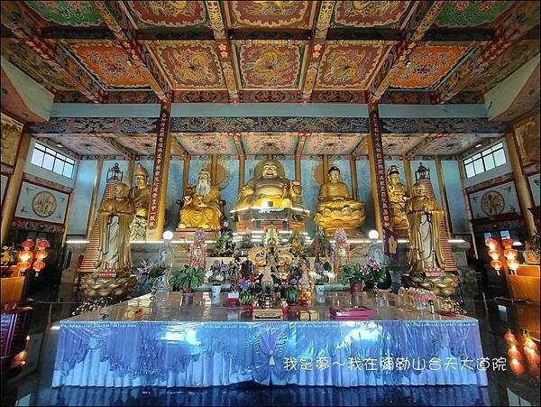 彌勒山合天大道院24.jpg