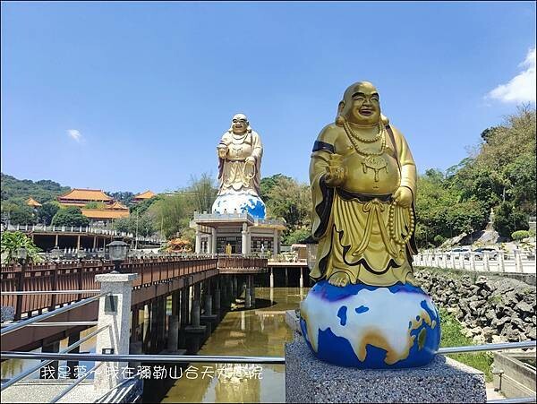 彌勒山合天大道院13.jpg