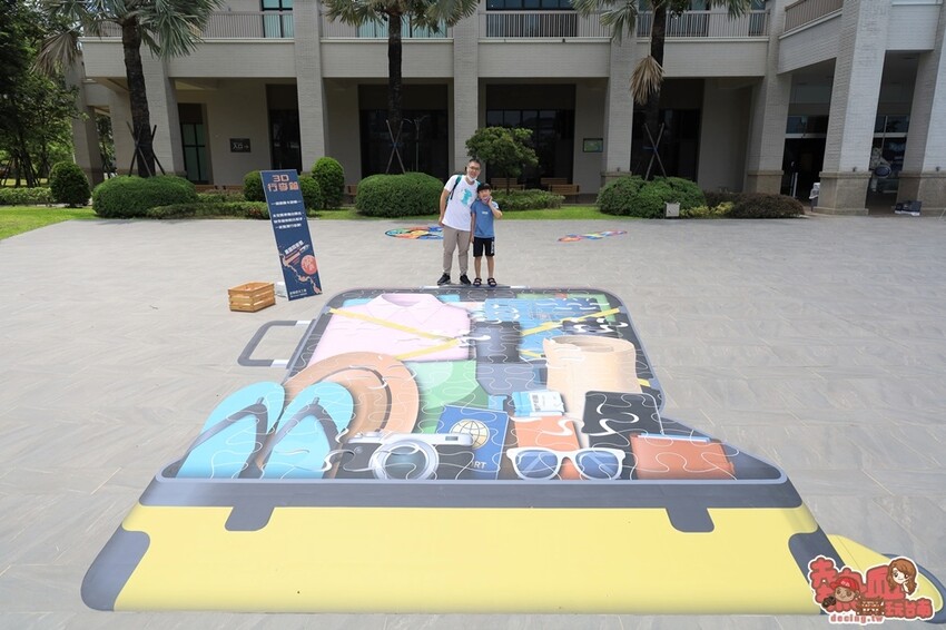 【台南活動】暑假限定飛機大富翁來了！巨型彈弓、火箭版跳房子和3D大型拼圖通通免費玩：萬國通路創意觀光工廠 - 熱血玩台南。跳躍新世界